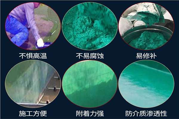 环氧树脂漆的特点和用途(全面介绍环氧树脂漆的优点和应用领域)(图1) 环氧树脂漆的特点和用途(全面介绍环氧树脂漆的优点和应用领域)(图1)