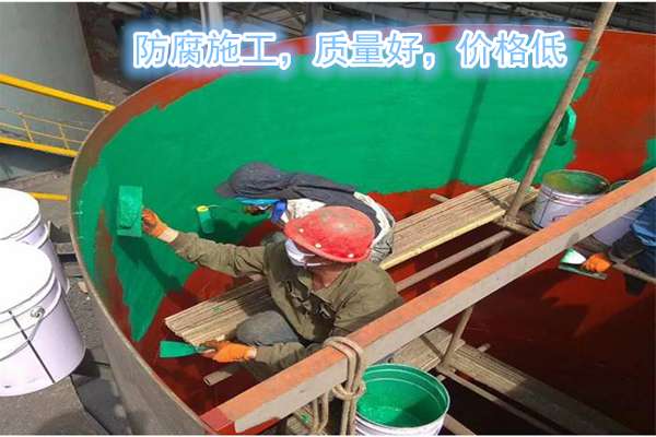 绵阳玻璃鳞片涂料价格多少